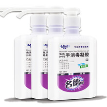 正丙醇 商品搜索 京东