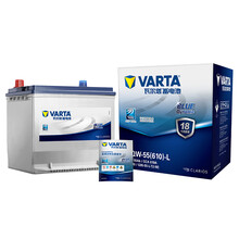 瓦尔塔(VARTA)汽车电瓶蓄电池蓝标86-610 12V以旧换新上门安装车型适配咨询在线客服