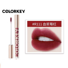 colorkey珂拉琪丝绒雾面哑光空气唇釉唇彩不易掉色平价口红不易沾杯丝绒哑光系列 哑光系列R111