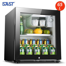 SAST 迷你小冰箱 小型单门家用冷藏柜保鲜柜酒店宾馆商务办公展示柜母婴冰箱留样柜 黑色