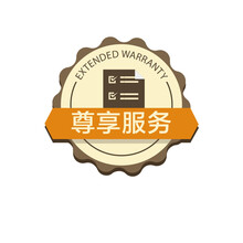 安卓手机尊享服务包 5000-5999