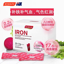 京东国际	
BY-HEALTH 成人孕妇补血补铁粉口服 女性改善贫血补血补气便携粉末剂澳洲进口 20袋/一盒