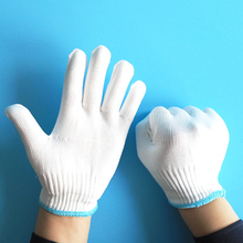 手套劳保手套 1双