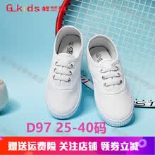 校园幼儿园小白鞋学生童鞋帆布鞋白球鞋儿童白布鞋男童女童白色运动鞋舞蹈鞋演出鞋亲子鞋 D97 30码/鞋内长约19.5cm
