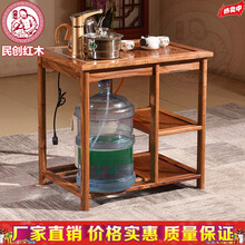 民创红木家具非洲花梨（学名：刺猬紫檀）实木中式烧水架茶车空玲珑茶台功夫小茶几移动泡茶桌茶水架茶几古典 现货空玲珑小茶几原木色+电磁炉