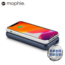 mophie无线充电宝8000mAh自带苹果闪电数据线移动电源iPhone12pro max充电器 8000mAh-深蓝色