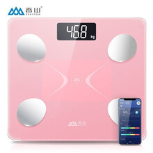 香山电子秤称重人体秤精准健康秤家用计体重秤智能减肥 蓝牙APP控制 新老款随机 玫瑰金【电池款】