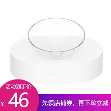 小佩猫碗PETKIT15°可调节猫碗 小猫食盆小猫碗 双食碗饮水碗食盆泰迪英短布偶食碗 单食碗