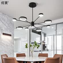 超市	灯灵 客厅吊灯现代简约大气家用卧室灯极简餐厅灯饰网红灯具北欧轻奢灯酒店大厅灯饭厅 黑色8头-三色变光70W