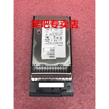 适用于 X412A-R5 600G 15K SAS 3.5 DS4243 FAS2240 FAS31