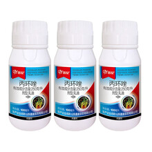 鑫星 250克/升丙环唑 25%丙环唑坐 乳油农药 防治香蕉果树绿植叶斑病斑点病害三唑类农用杀菌剂 100ml/瓶*50瓶/箱