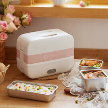 小熊（Bear）电热饭盒上班族 双层304不锈钢内胆蒸饭保温饭盒电热饭器DFH-C15H1 DFH-C15H1粉色