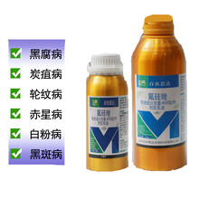 百农思达40%氟硅唑高含量氟硅唑剂黑星病白粉病葡萄黑痘病 500ml