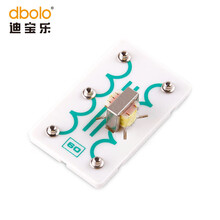 迪宝乐电子积木60号零件变压器中学生小学生物理实验材料零配件 【60号零件】变压器