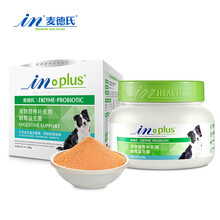 麦德氏IN-PLUS宠物赢肠胃保健益生菌280g 调理狗狗肠胃呵护肠道狗狗益生菌