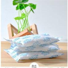 1-500克10-2000小包硅胶干燥剂服装鞋帽衣柜电子除湿防潮食品防霉 500克硅胶1包