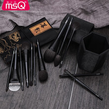 MSQ魅丝蔻 12支落影化妆刷套装专业美妆工具唇刷眼影散粉刷细光锋羊毛专业化妆刷 12支带包+桶 化妆刷套装