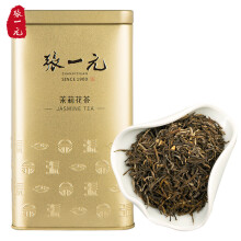 Jasmine Tea China Kungfu Tea Gift Molihuacha 中国茶艺花茶茶叶 张一元茉莉花茶茉莉毛尖罐装200g 浓香花茶 