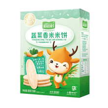 稻田村 香米米饼儿童磨牙棒饼干零食儿童米饼 不加盐 蔬菜米饼