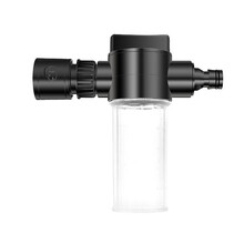 自由牛 高压洗车水枪水泵枪家用强力加压汽车冲洗神器伸缩水管可调节自来喷头工具汽车用品 泡沫壶