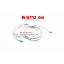 适用于华为HW-200200CPO笔记本电脑开关电源器连接线充电器数据线 透明