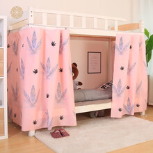 大学生宿舍床帘上下铺链子简约遮光布床帐床幔学生床公主风床头帘 风信子 1.2米高【1片围正面】