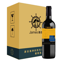 超市	
詹姆士酒庄Bin18西拉干红葡萄酒 750ml*6瓶 整箱装 澳洲进口红酒