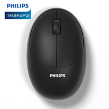 飞利浦(PHILIPS) SPK7335鼠标 无线鼠标 办公鼠标  人体工程学 鹅卵石鼠标 电脑鼠标 经典黑 电池版
