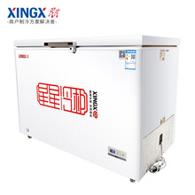 星星（XINGX）冰柜商用大容量单温卧式-40度低温柜-60度超低温冰箱海鲜三文鱼急速冷冻柜 BD/BC-356SFA（-40℃）