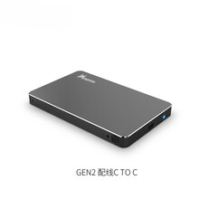 免螺丝铝合金高速硬盘盒Type-c硬盘盒子免螺丝笔记本盒子外接7MMSSD固态机械硬盘保护外壳 黑色GEN2