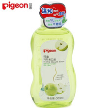 贝亲（Pigeon） 宝妈漱口水  孕产妇漱口液 XA240苹果味300ML