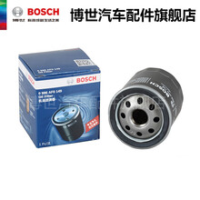 博世机油滤清器 适用于丰田卡罗拉 凯美瑞 锐志 汉兰达 RAV4 雷凌 威驰 奕泽 普拉机油滤芯机滤 卡罗拉 07-17款 1.6 1.8 1.2T