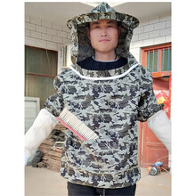 全套透气专用养蜂服防蜜蜂服蜂衣蜂帽全套养蜂工具蜂箱