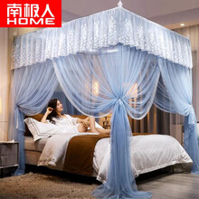 南极人蚊帐家纺 宫廷落地式三开门不锈钢支架1.5米1.8米加粗加高加密公主风蚊帐 灰色 200*220cm