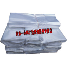 好悠慧 10捆装 纸篓垃圾袋 平口垃圾袋 垃圾桶塑料袋 白色垃圾袋 标准号 中厚款10捆装