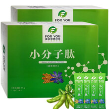 富迪小分子活性肽精彩大豆低聚肽 蛋白肽固体饮料15袋/盒 2盒小分子肽