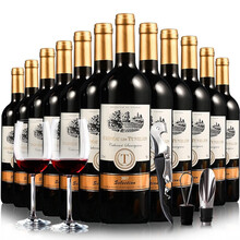 法国原酒进口红酒 图利斯酒庄干红葡萄酒 臻选红酒整箱750ml*12