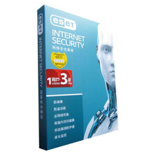 NOD32 官方正版 ESET Internet Security网络安全套装杀毒软件 2年2用户 含票