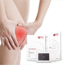 科爱元素 膝盖关节滑膜膝盖炎贴 半月板积液积水中老年颈椎风湿肩颈家用腰腿热敷贴艾灸 磁疗贴四盒装