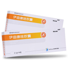 倍特 易启康 伊曲康唑胶囊 0.1g*14粒/盒 1盒