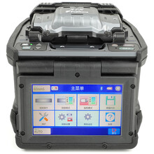 藤仓 88S 光缆接线机 光纤接线专用工具 配CT50切割刀