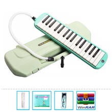 SUZUKI铃木口风琴32键小学生演奏mx37D初学者MX32D儿童37键口吹琴 MX32D+少儿教程+吹管+键盘贴黄色