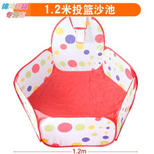 儿童决明子沙滩玩具套装游乐场宝宝挖沙漏铲子玩沙子沙池围栏家用 1.2米投篮池