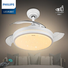 飞利浦（PHILIPS）风扇灯复古餐厅吊灯吊扇灯隐形扇叶卧室客厅房间灯具 悦灵 36W+静音吊扇48W+控制器