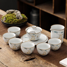 陶瓷功夫茶具套装汝陶开片茶壶茶杯盖碗整套办公室客厅泡茶 汝陶轻闲客盖碗冬猫9头礼盒装