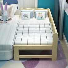 格趣 拼接床大床加宽床幼儿婴儿床实木边床 带护栏 带梯 两面护栏 200*80*40cm（送配套床垫）