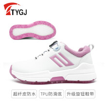 TTYGJ高尔夫女士球鞋 运动鞋旋转钮鞋带柔软舒适防滑休闲户外防水女鞋 白粉色 35