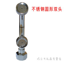 喷雾器喷头高压细雾打药机喷头扇形农用雾化超细省农药喷雾头 不锈钢双头圆孔