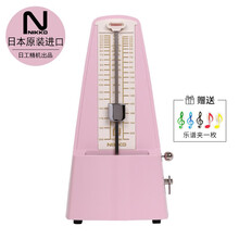 NIKKO 日本原装进口日工精机正品尼康机械节拍器钢琴吉他古筝小提琴架子鼓乐器通用节奏器 标准 粉色