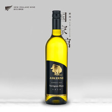 【新西兰国家酒馆】原瓶进口艾丝尼ASKERNE霍克斯湾 长相思 干白葡萄酒750ml 艾丝尼长相思